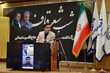 مراسم گرامیداشت نخستین سالگرد سردار سلیمانی در قاب تصویر