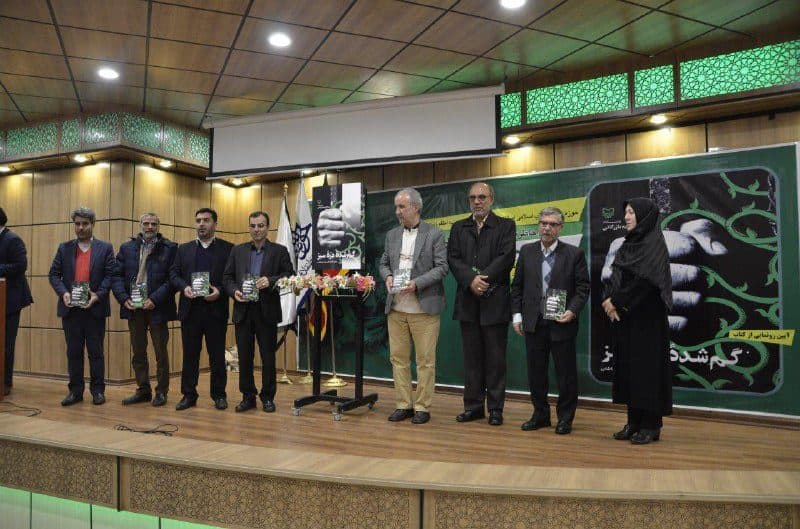 محفل خاطره‌گویی«اصالت در اسارت» به همراه رونمایی از کتاب «گمشده دره سبز»