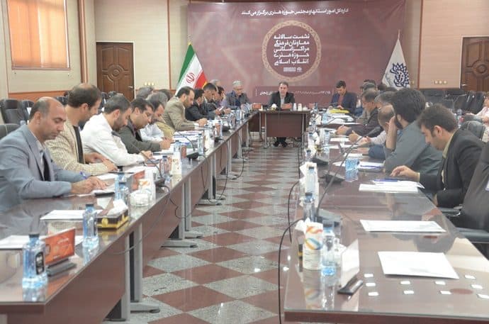 روز نخست نشست سالانه معاونان فرهنگی مراکز استانی حوزه هنری به میزبانی استان زنجان 15 لغایت 17 مردادماه 98