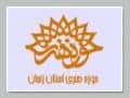 چارشنبه سوری