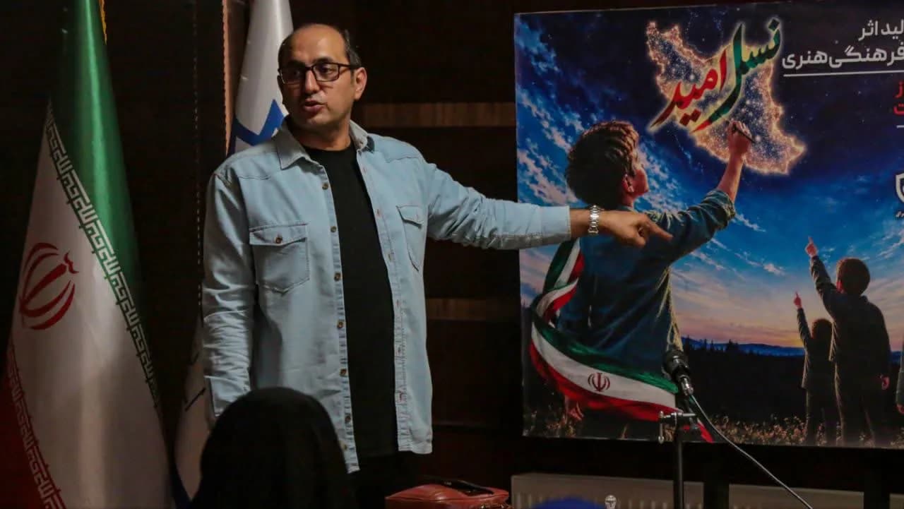 بررسی ظرفیتهای هنر در ترویج فرهنگ خانوادهمحور در کارگاههای جشنواره «نسل امید» در زنجان