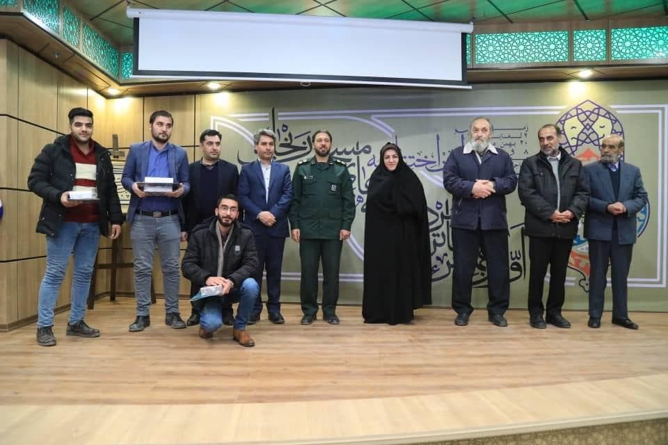 آیین اختتامیه نخستین همایش «تئاتر مردمی بچههای مسجد»