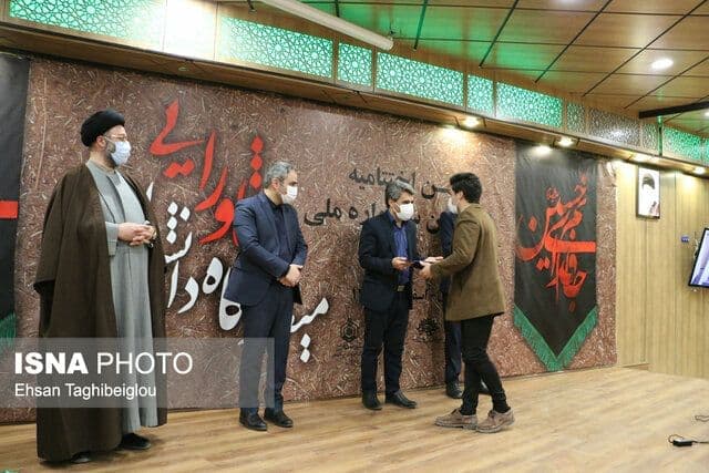 معرفی نفرات برگزیده پنجمین سوگواره ملی میعادگاه عاشورایی دانشجویان