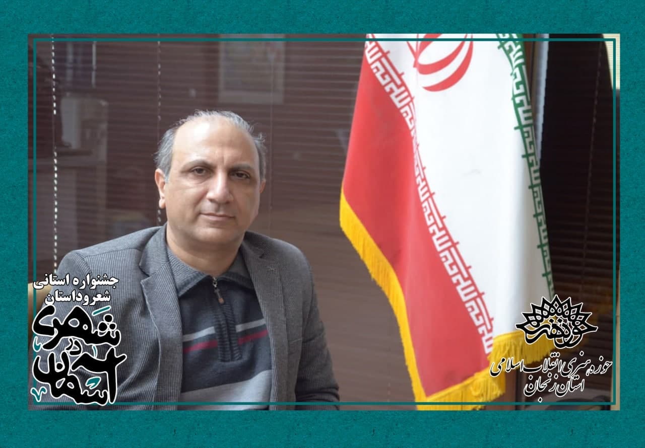 برگزاری جشنواره «شهری در آسمان» بازتاب دهنده نیازهای عمومی جامعه است