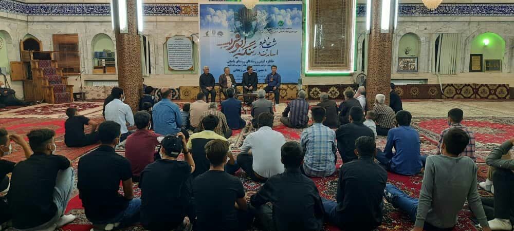 شب خاطره روستایی «اسارت در تنگه ابوقریب»