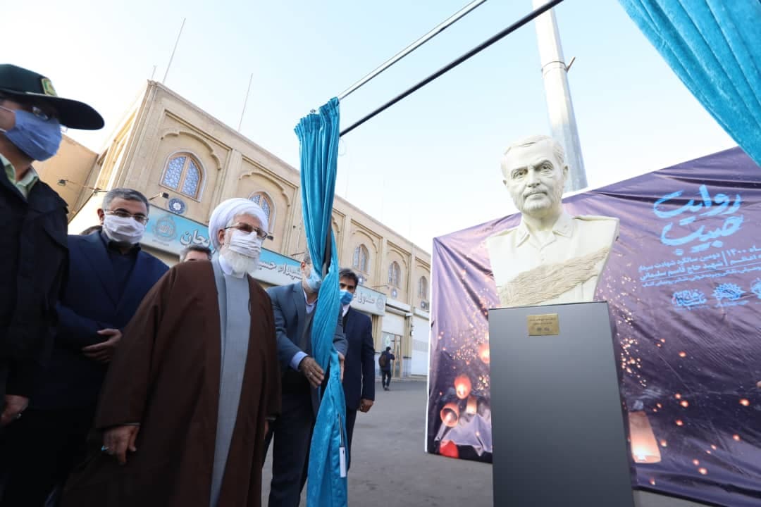 حسینیه اعظم زنجان مزین به سردیس سردار دلها