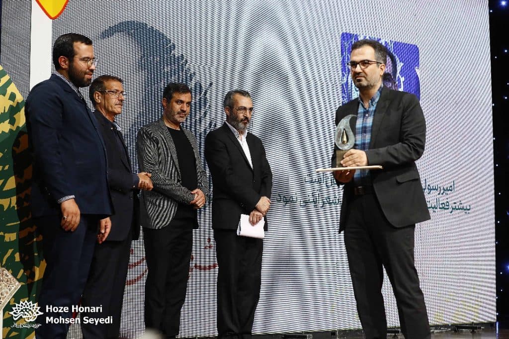 شعر امیر رسولی جهانی شد