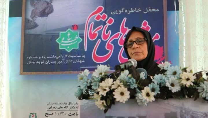 خاطرات تلخی از «مشقهای ناتمام» دانشآموزان سال 65 روایت شد