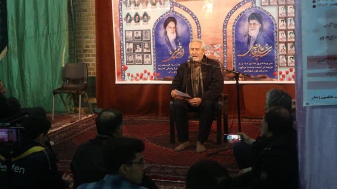 مسجد ولیعصر(عج)زنجان، میزبان پیشروان مبارز و انقلابیون سالهای انقلاب