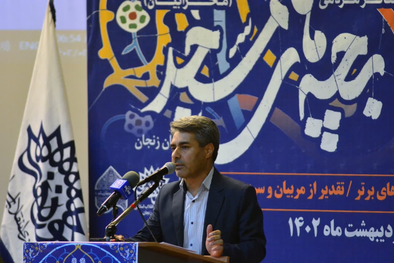 هنر بیمحتوا در جامعه اثر گذار نخواهد بود