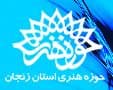 اجرای نمایش در مدارس
