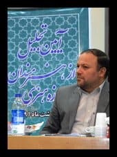 گزارش تصویری مراسم تجلیل از هنرمندان 1391