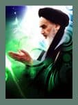 برگزاری نمایشگاه پوستر تصاویر حضرت امام (ره)
