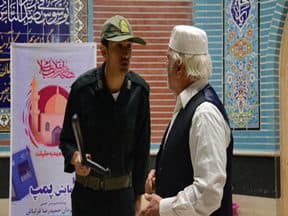 نمایش میدانی «پمپ» در مساجد زنجان به روی صحنه میرود