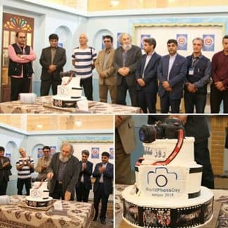 سومین آیین پاسداشت روزجهانی عکاسی در زنجان برگزار شد