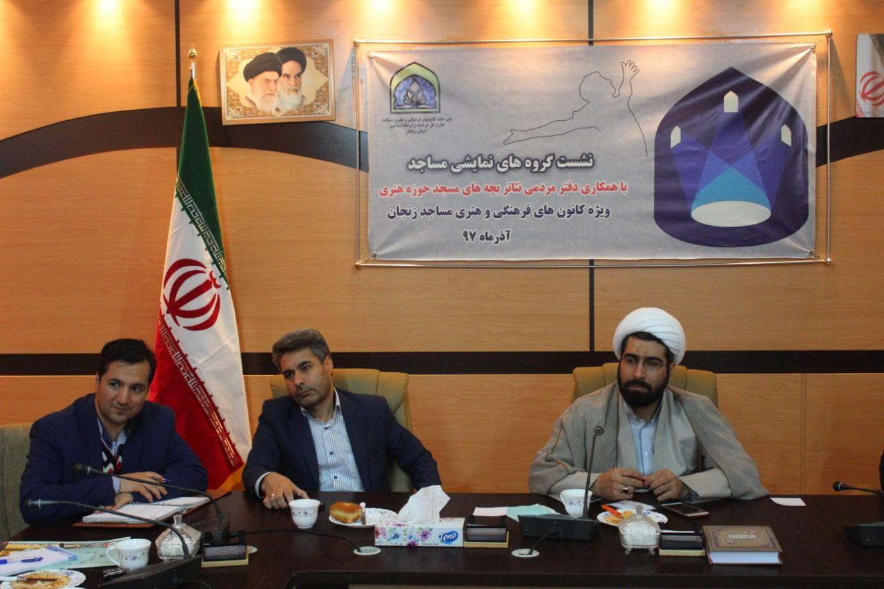 ابزار هنر، اثرگذارترین زبان برای انتقال پیام به نسل جوان است