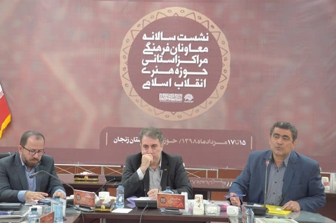 قاسمی پور: تربیت نیروی متخصص بومی در اولویت فعالیتهای پایداری قرار گیرد