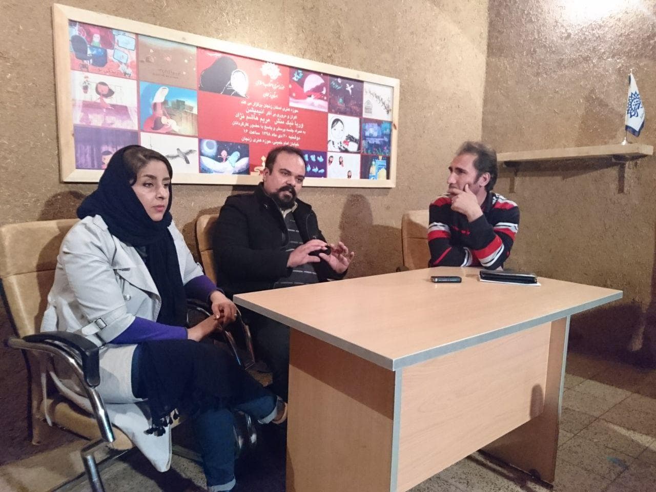 امیدبخشی و کودکان در کارنامه هنری یک زوج هنرمند