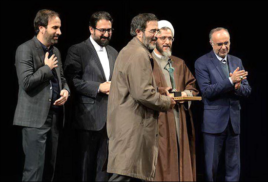 تجلیل از مقام شهید هنرمند قمی در اختتامیه جشنواره تئاتر فجر