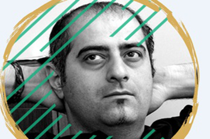 بیوگرافی علی کیانی امین