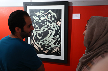 گزارش تصویری