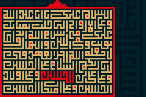 طراحی پوستر