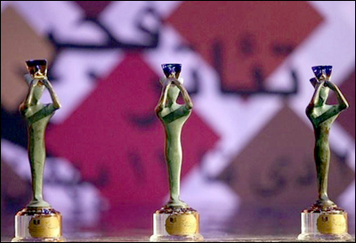 نتایج نهایی برگزیدگان استانی جشنواره تئاتر فجر اعلام شد