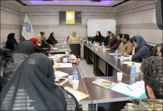 کارگاه تخصصی 