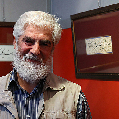 خوش‌نویسی به حاشیه رفته است، عده‌ای همچنان سنت خط را دوست دارند