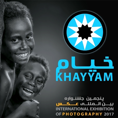 نمایشگاه پنجمین جشنواره بین‎المللی عکس خیام در شهر اندیشه