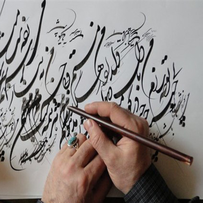 کارگاه تخصصی خوشنویسی در حوزه هنری قزوین برگزار شد