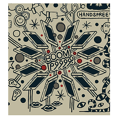 تصویرسازی محیطی -  محمود مختاری