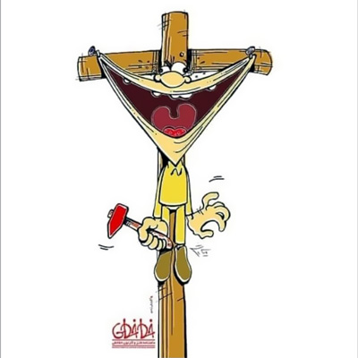 چالش لبخند از نگاه کاریکاتوریست‌ها