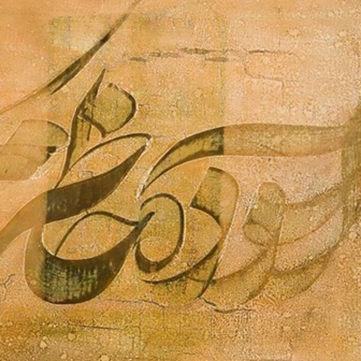 برپایی ۴ نمایشگاه تجسمی همزمان با آغاز جشنواره «وارش»