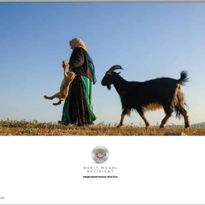 مدال افتخار فستیوال بین المللی عکس هیپا برای عکاس کهگیلویه و بویراحمدی