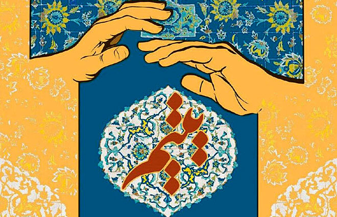 موفقیت هنرمندان گلستان در نخستین «کنگره شعر یتیم»