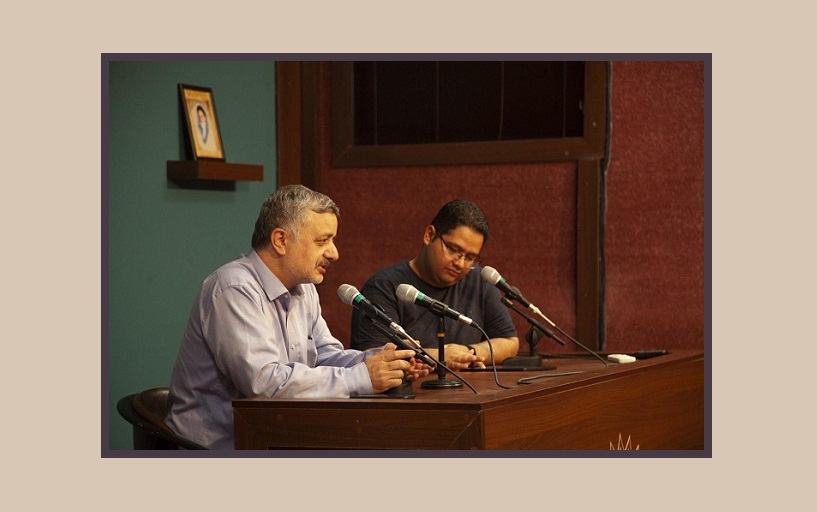 حقوق بشر آمریکایی در نارنجک