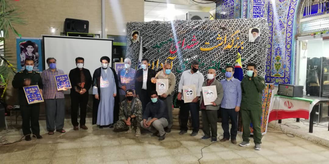اولین مراسم بزرگداشت شهدای مسجد آیت الله منزوی  در آبادان برگزار شد