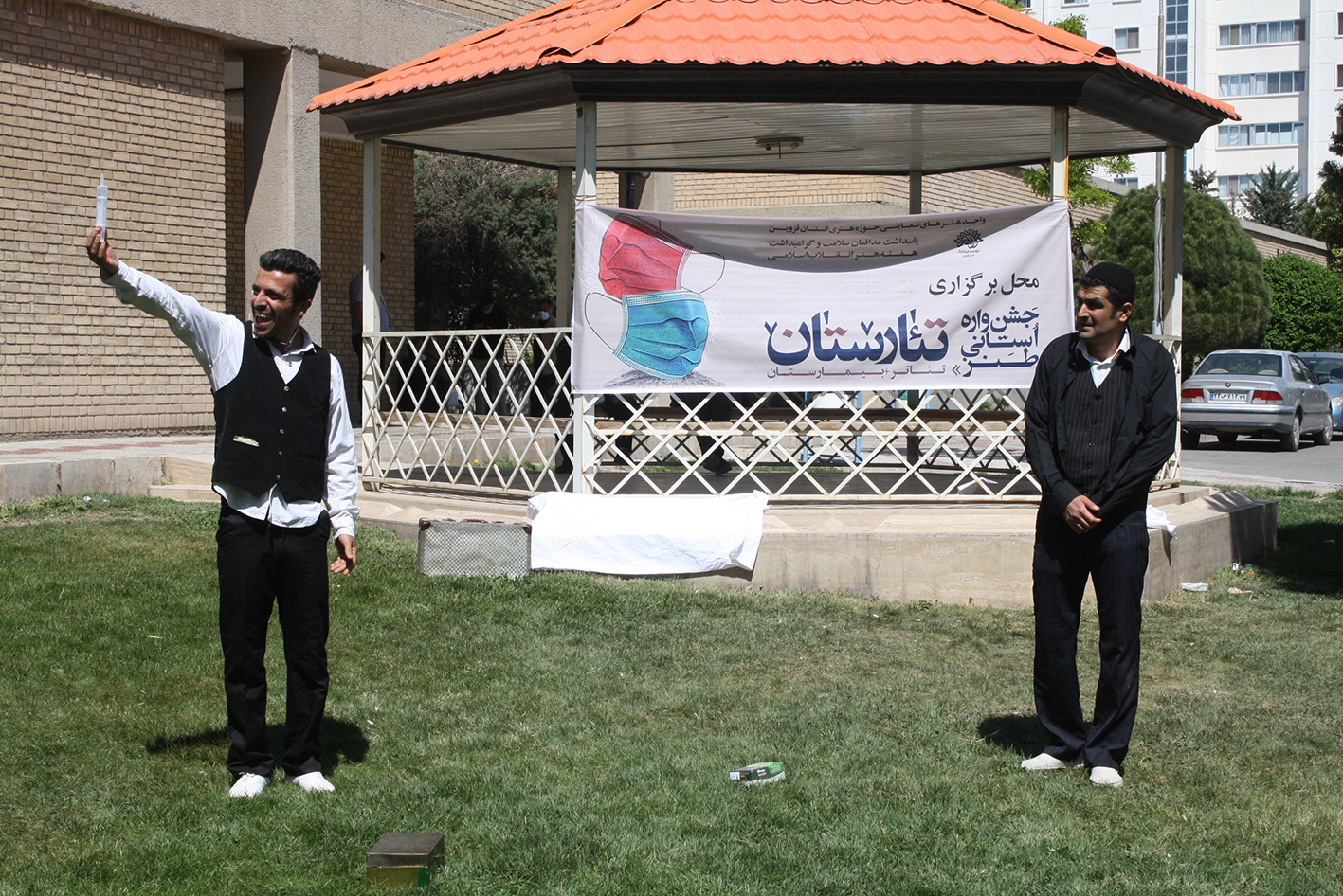 دومین اجرای جشنواره طنز تئارسـتان در بیمارستان رازی برگزار شد