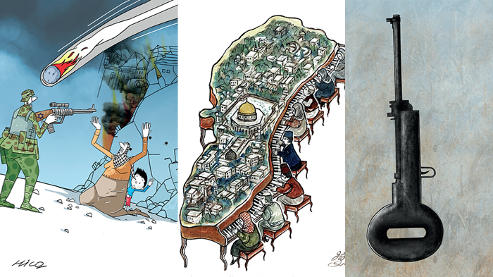 برگزاری نمایشگاه های مجازی و تولید موشن گرافی با موضوع حمایت از ملت فلسطین