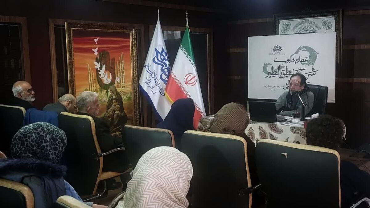 بازخوانی مفاهیم تمثیلی «منطق‌الطّیر» در حوزه هنری زنجان