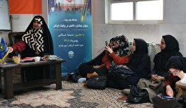 برگزاری کارگاه یک‌روزه «جهان نوشتن؛ تأملی بر روایت ایرانی» در زنجان