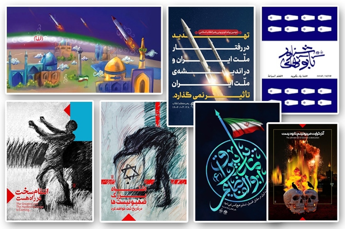 حضور میدانی حوزه هنری زنجان در خط مقدم جنگ رسانه‌ای و فرهنگی؛ 
از «کارگاه صبر و نصر» تا ثبت روایت‌های مردمی از حماسه ۱۲ روزه