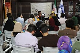 دگرگونیِ تدریجیِ غزل معاصر در نخستین نشست «یک ماه، یک شاعر»