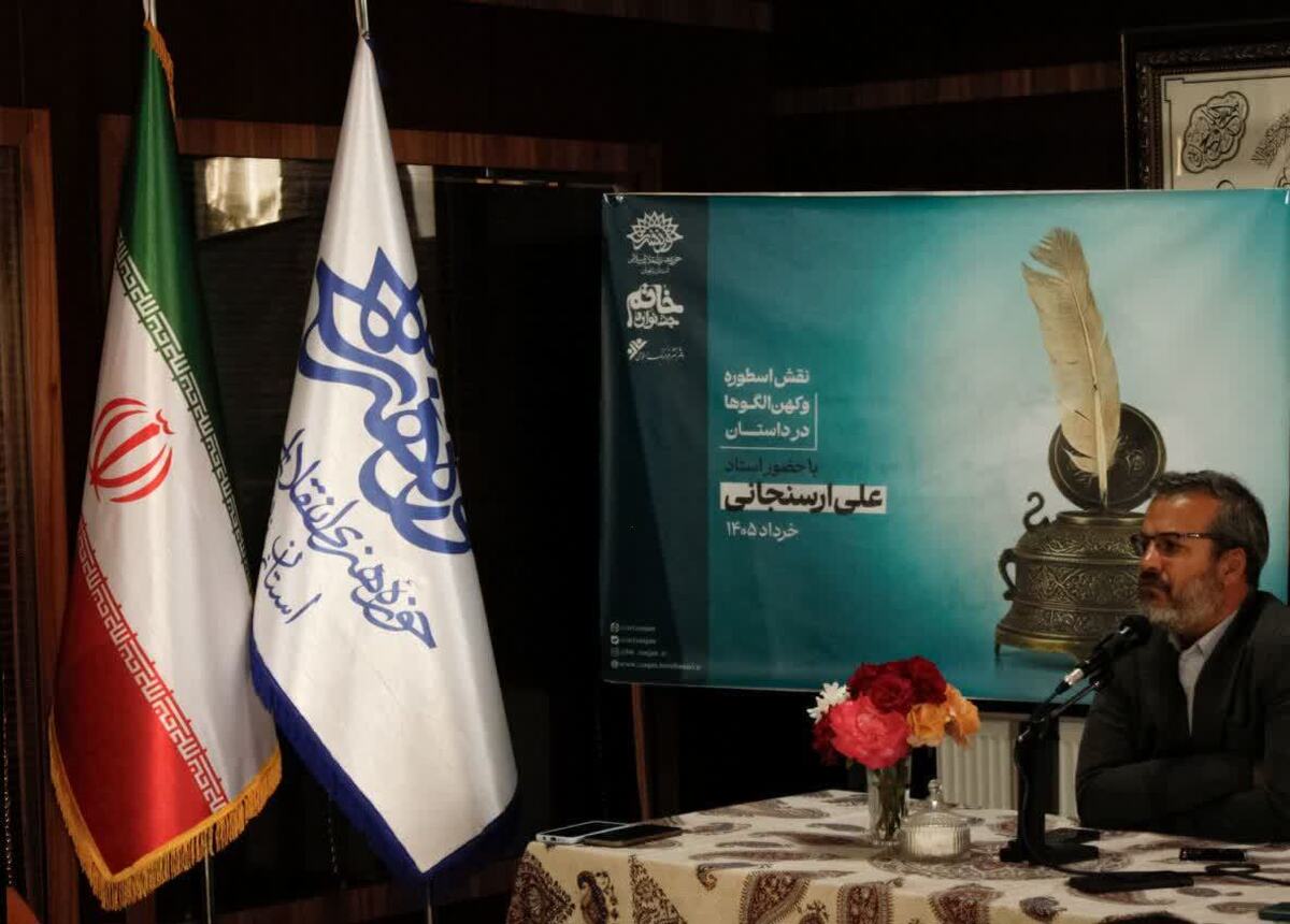 ارسنجانی: جایزه خاتم به دنبال تقویت روایت داستانی از سیره پیامبر(ص) است