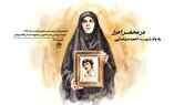 «در محضر احرار» و آیین رونمایی از کتاب «دالدوش» در زنجان برگزار می‌شود
